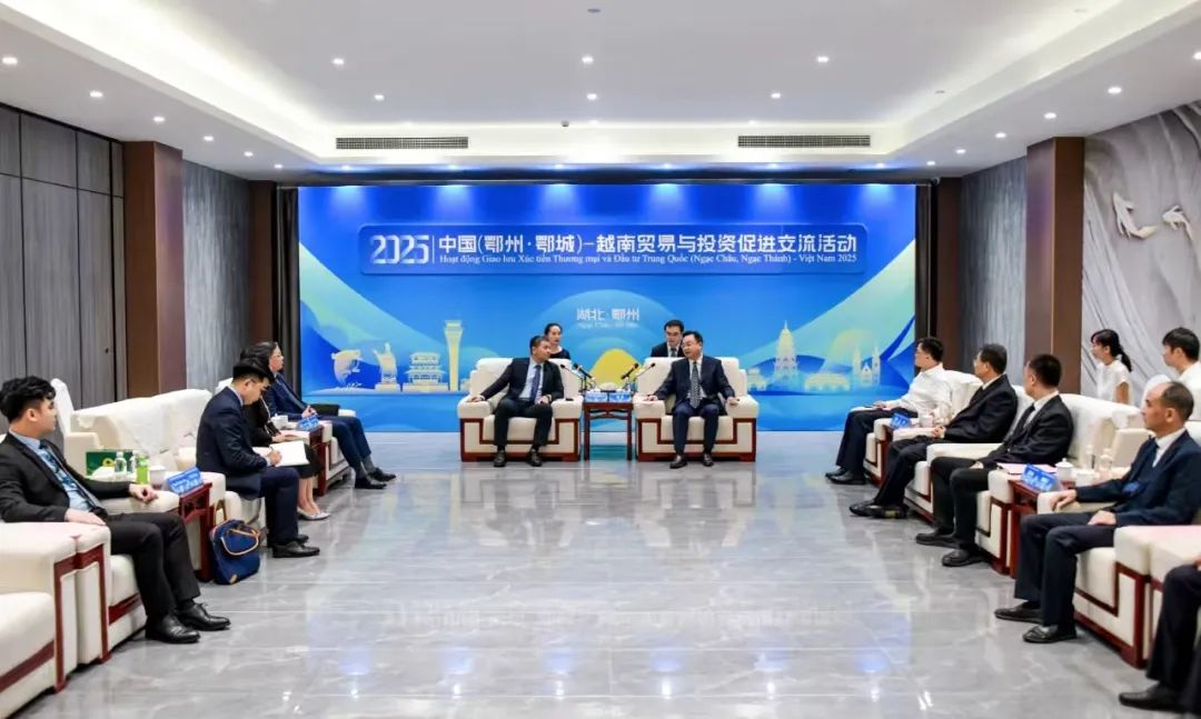 <a href="../zsdt/zsxw/202508/t20250825_721575.html">深化中越地方经贸合作 共绘区域经济发展蓝图 孙兵王玺玮会见越南贸易与投资代表团一行</a>