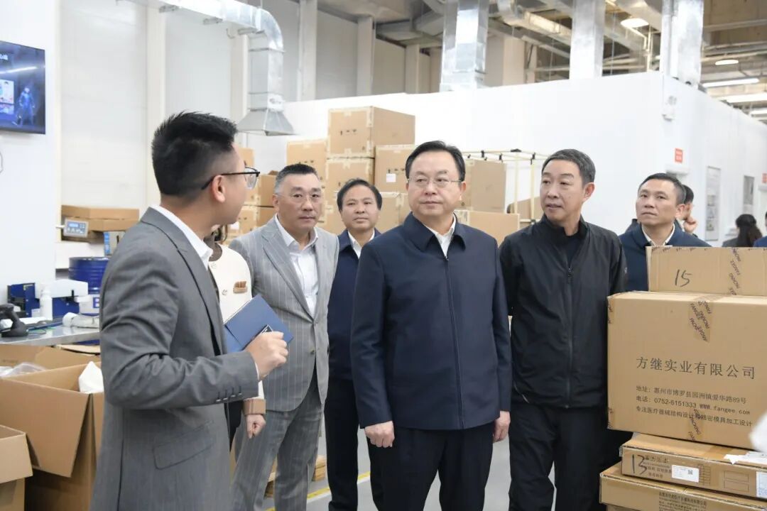 <a href="./zsdt/zsxw/202511/t20251130_736032.html">主动对接粤港澳大湾区优质资源 着力推动内外贸一体化发展 孙兵率队赴广州市、深圳市招商考察</a>